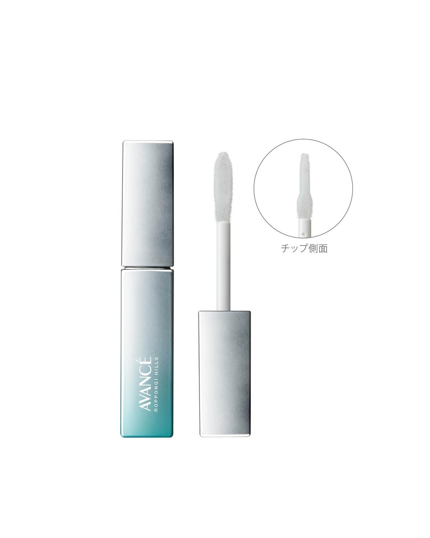 アヴァンセ まつ毛美容液/アヴァンセ/まつげ美容液を使ったクチコミ(4枚目)