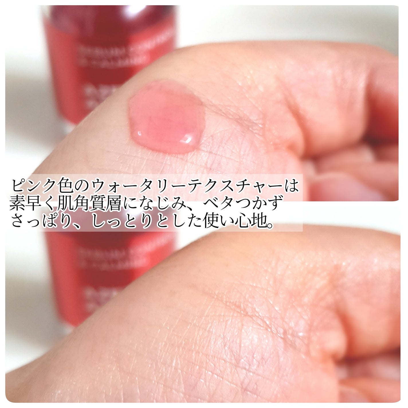 A1カーミング アンプル/VT/美容液を使ったクチコミ(7枚目)