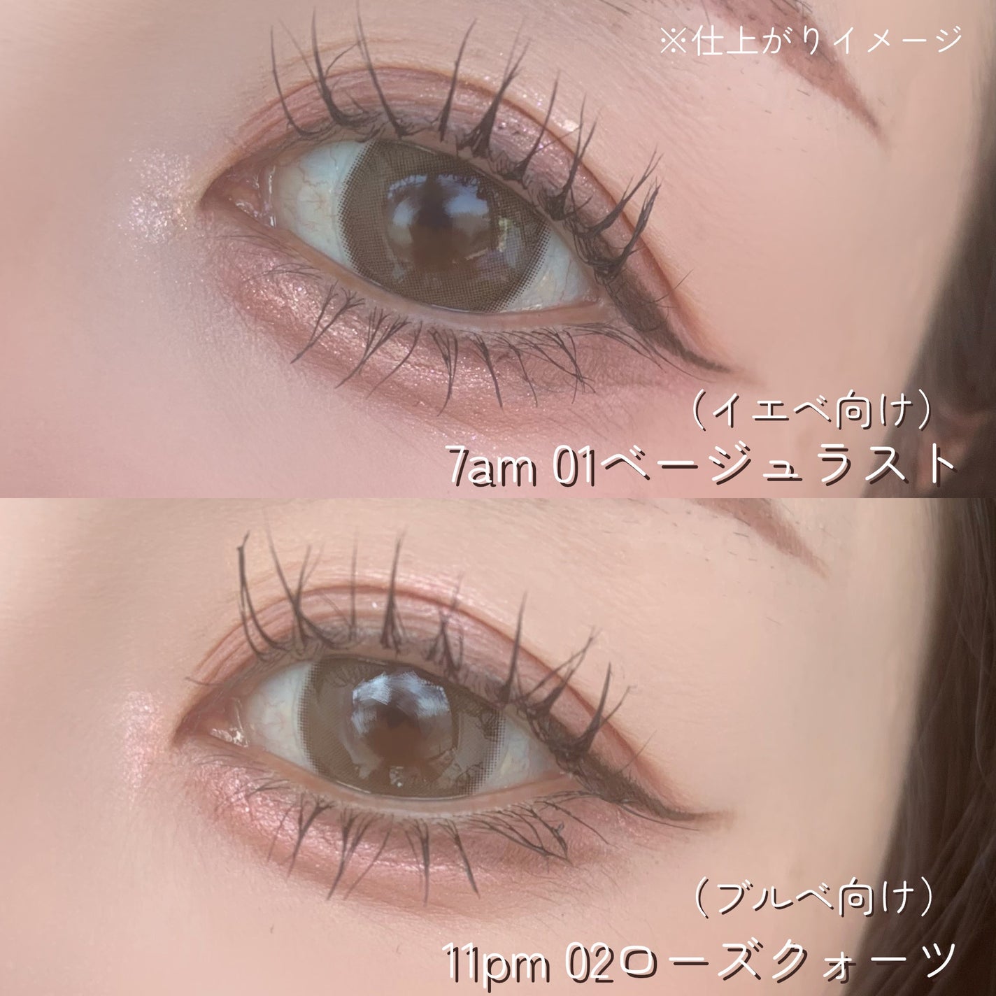 フィルインボリュームスティックシャドウ/Lummir/スティックアイシャドウを使ったクチコミ(7枚目)