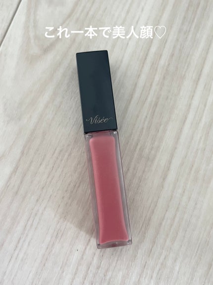エッセンス リッププランパー/Visée/リッププランパーを使ったクチコミ(1枚目)