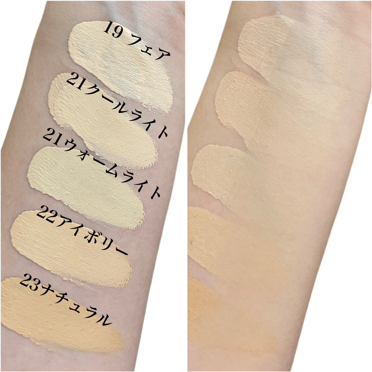 natsumi on LIPS 「ビジュ維持クッションファンデ/ABOUT__TONE.@abo..」(2枚目)