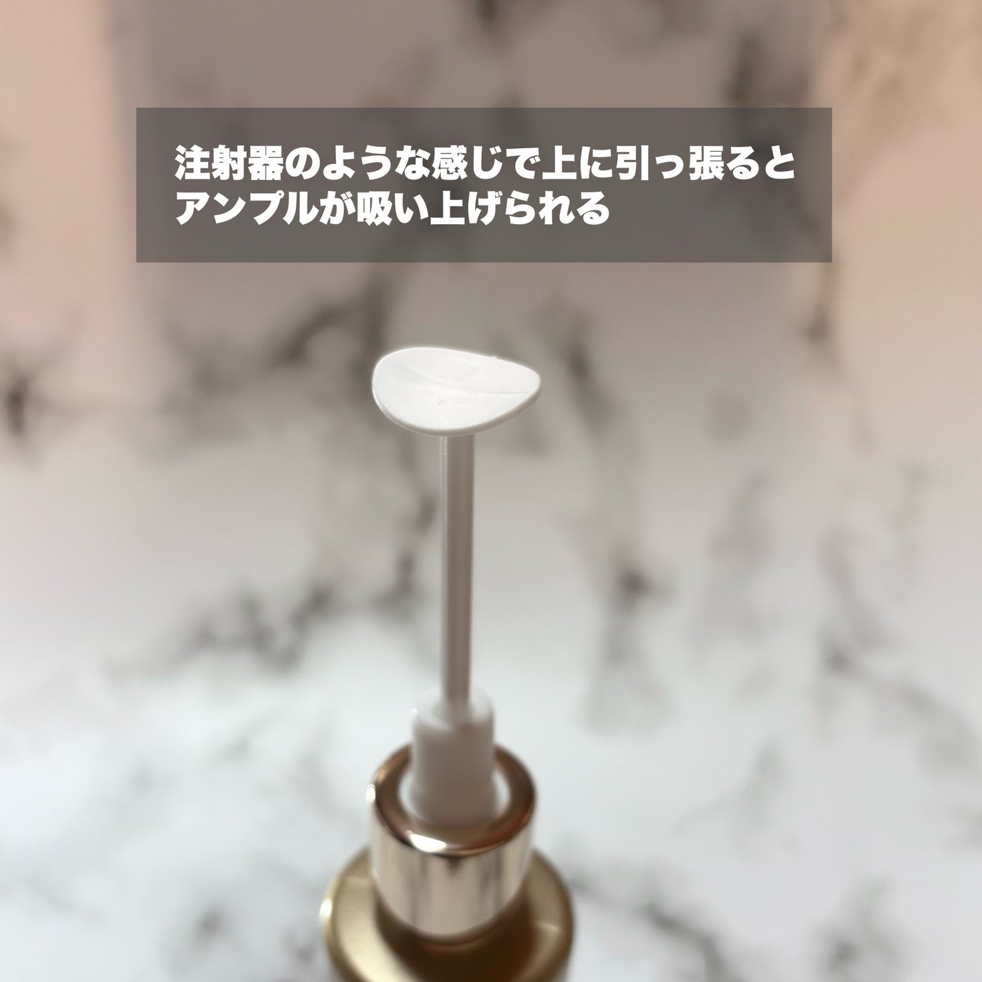 デュアル エフェクト アンプル/REJURAN COSMETICS/美容液を使ったクチコミ(3枚目)