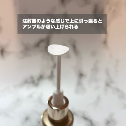 デュアル エフェクト アンプル/REJURAN COSMETICS/美容液を使ったクチコミ(3枚目)