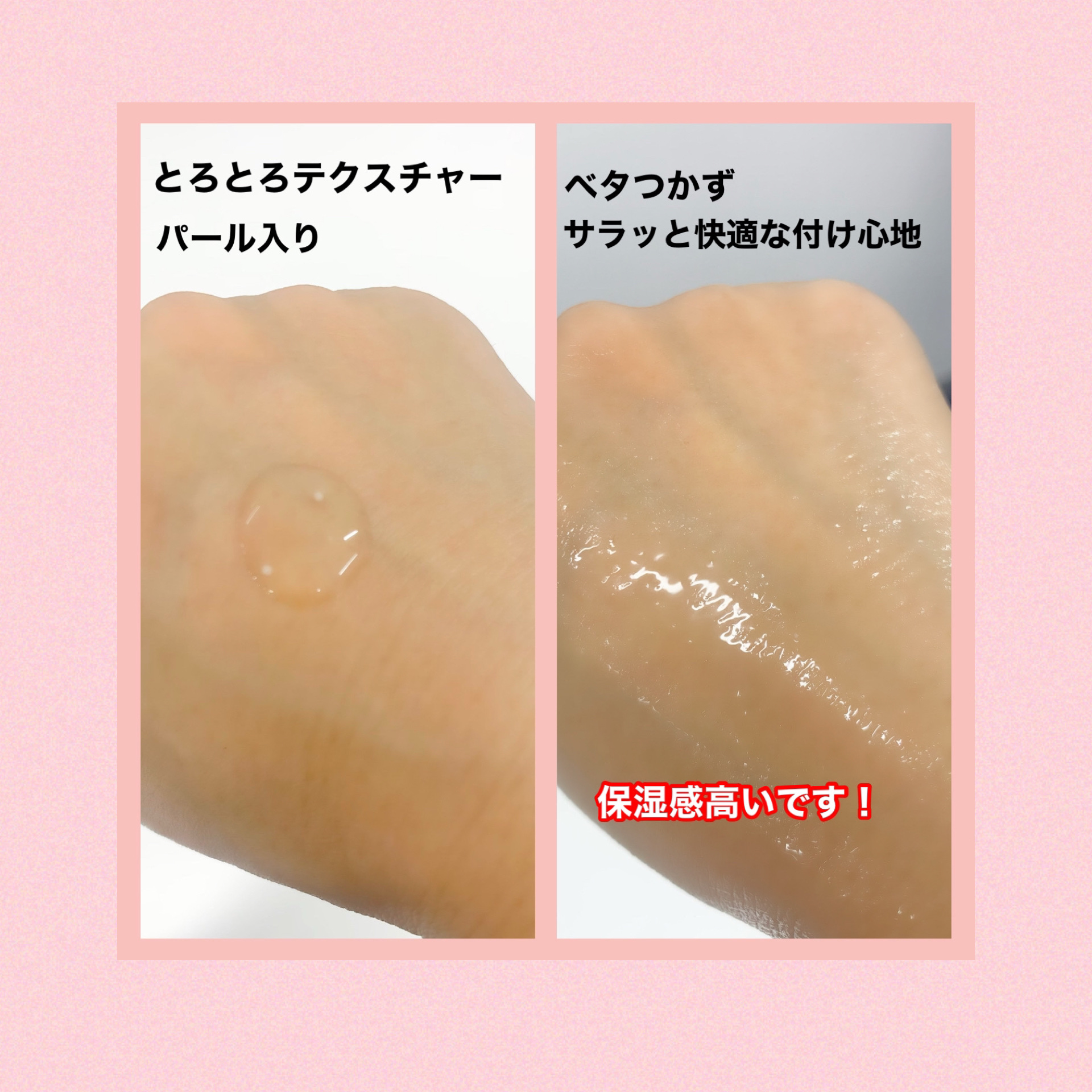 フォーカスセラム/otaf:/美容液を使ったクチコミ（3枚目）