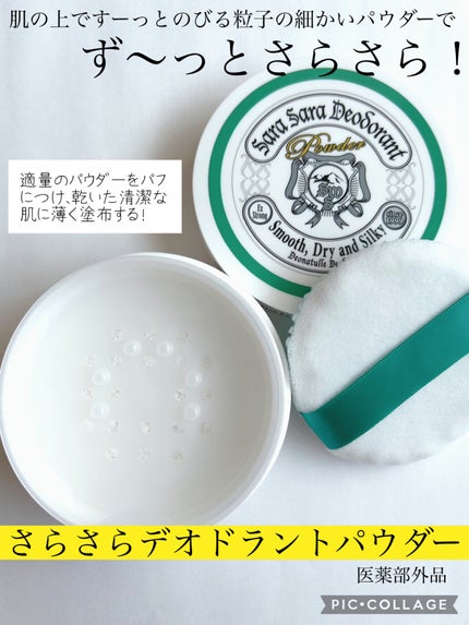 è¬çšããããããªãã©ã³ãããŠããŒ/ããªããã¥ã¬/ããªãã©ã³ãã»å¶æ±å€ã䜿ã£ãã¯ãã³ãïŒ5æç®ïŒ