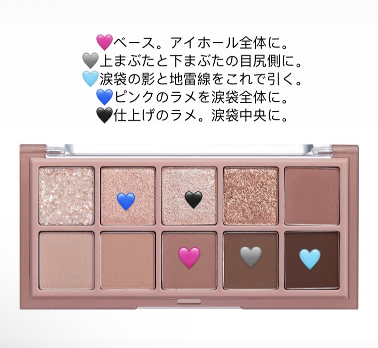 ゴクブトマスカラ/キャンメイク/マスカラを使ったクチコミ（3枚目）