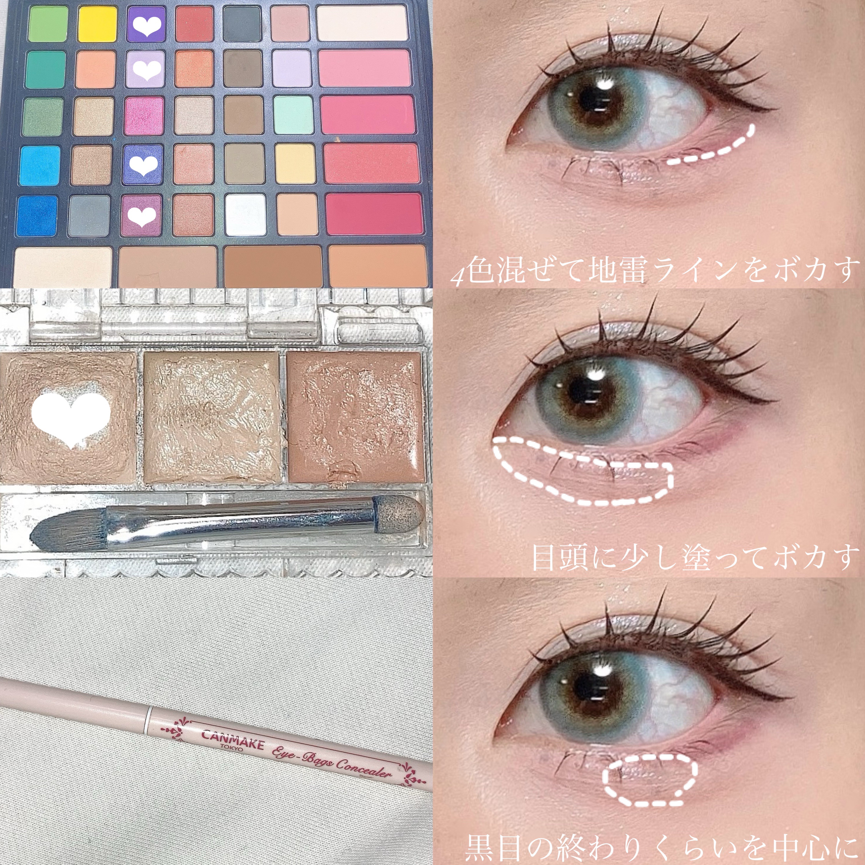 トニータナカ　フェイスカラーパレット　リップカラーパレット 試してみた】フェイスカラーパレット トニータナカの人気色