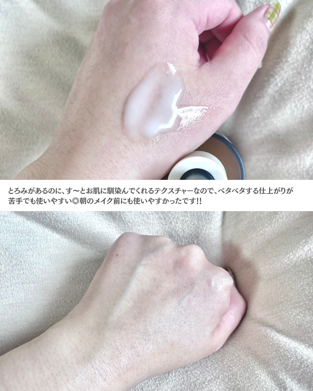 プロバイオシカ インテンシブ アンプル/SKIN1004/美容液を使ったクチコミ(3枚目)