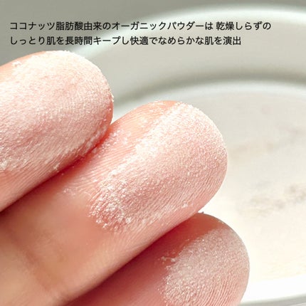 シルキー ライトフェイスパウダー/VanCleo/ルースパウダーを使ったクチコミ(4枚目)