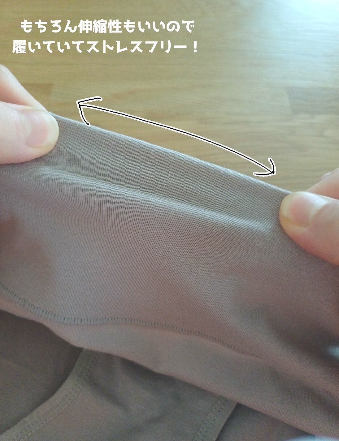 温活美人ショーツ/LinoUlu/その他生理用品を使ったクチコミ(5枚目)