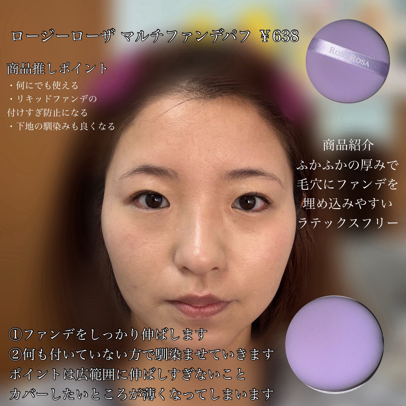 トーンパーフェクティング パレット/DECORTÉ/パレットコンシーラーを使ったクチコミ(7枚目)