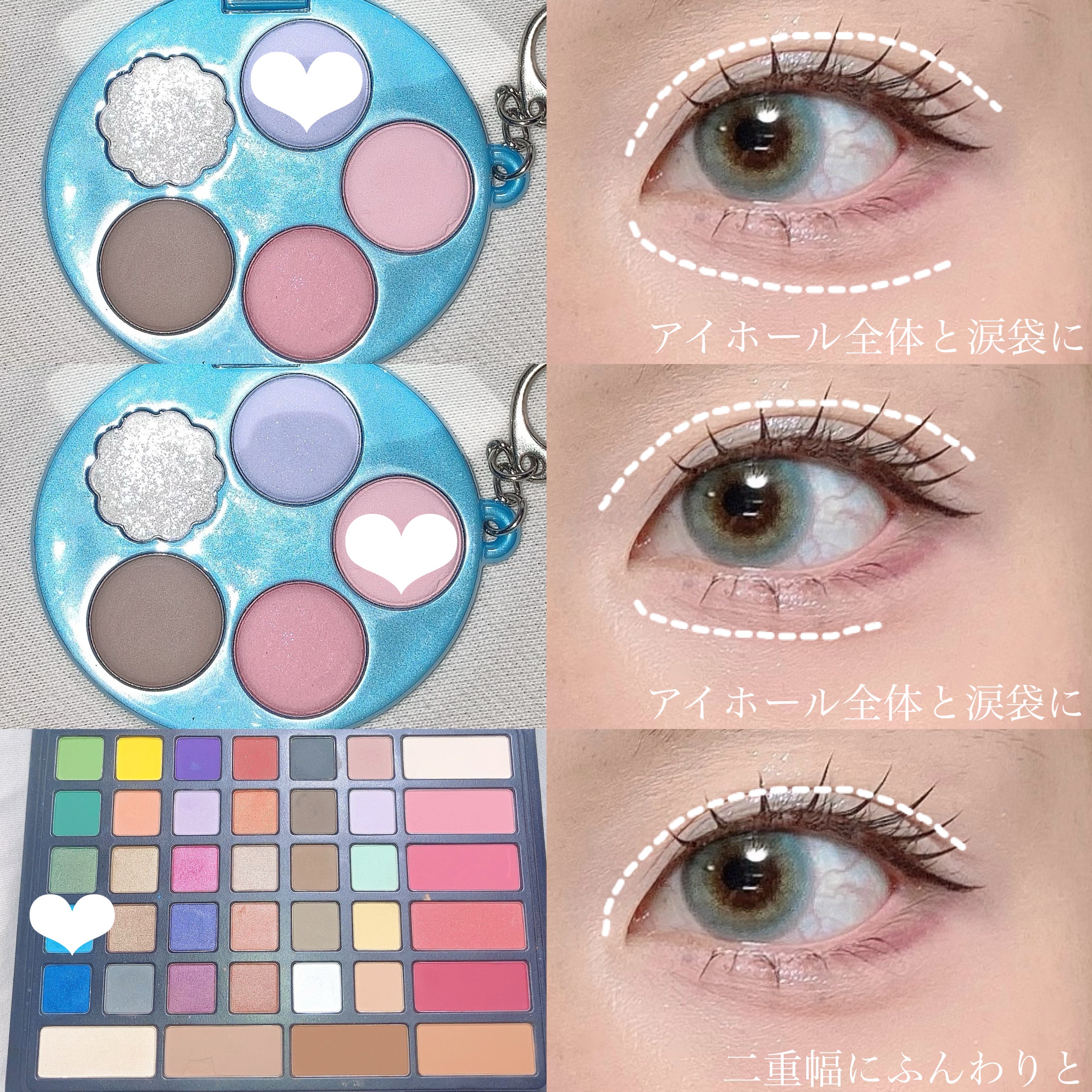 カラーミキシングコンシーラー/キャンメイク/パレットコンシーラーを使ったクチコミ（2枚目）