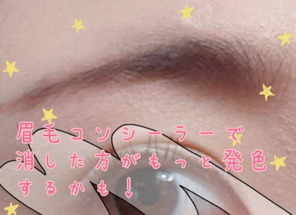 ミックスアイブロウカラー/キャンメイク/パウダーアイブロウを使ったクチコミ(5枚目)