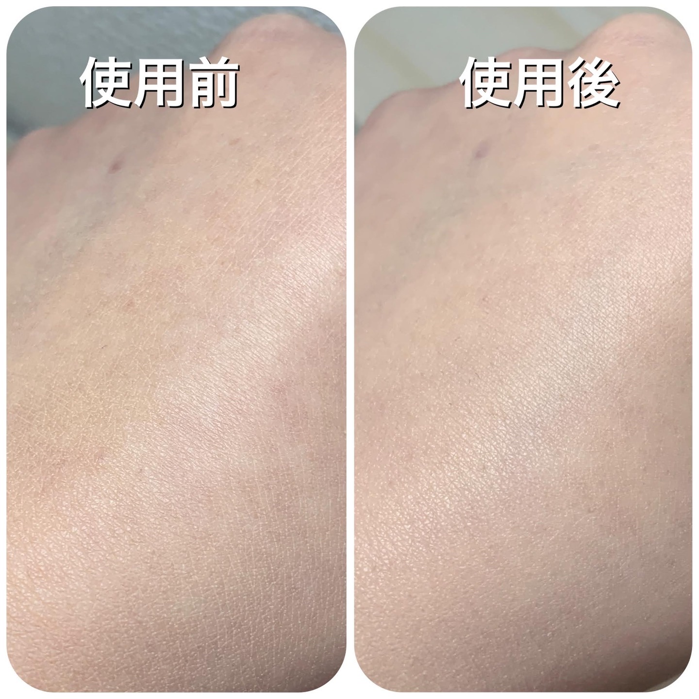 モイストラボ　ハイカバー薬用美白BBクリーム/Moist Labo/BBクリームを使ったクチコミ（3枚目）