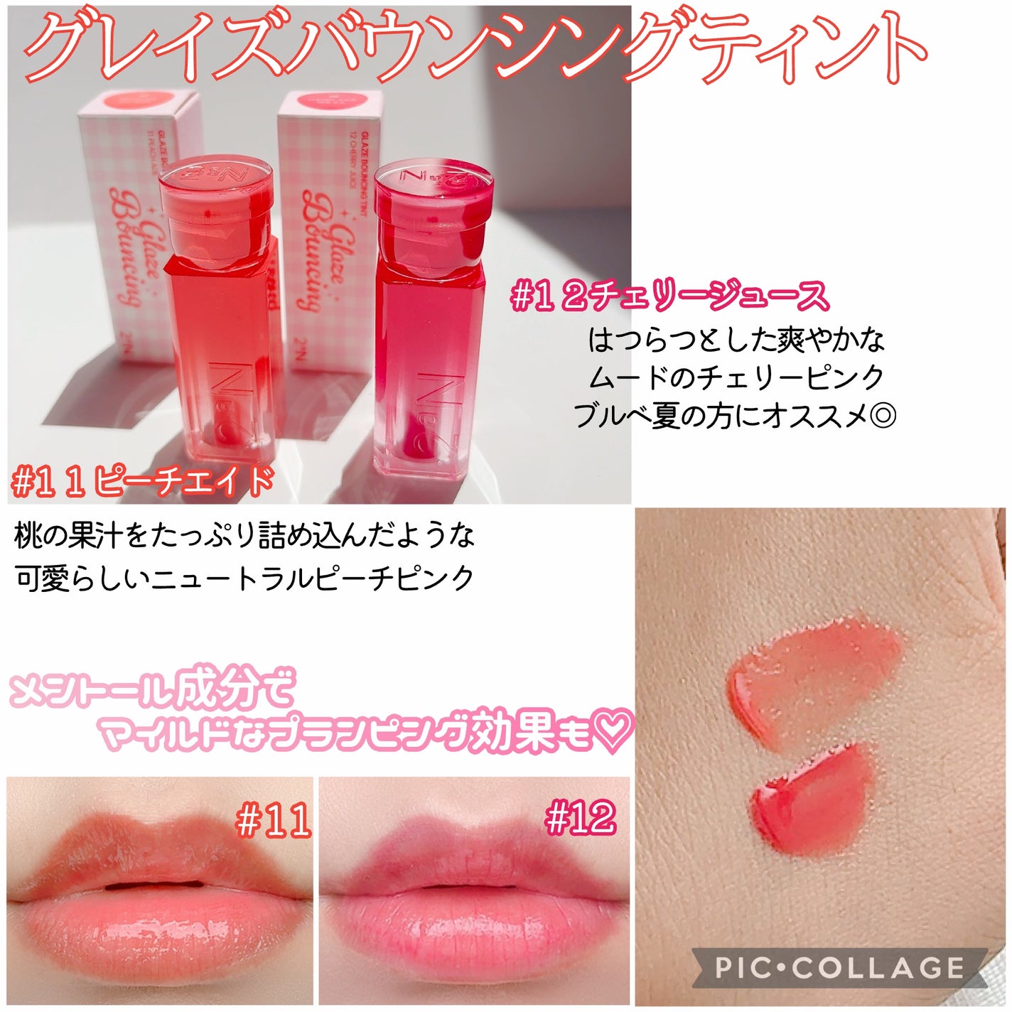 デュアルチーク/2aN/パウダーチークを使ったクチコミ(6枚目)