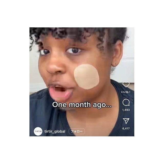 マスク フィット レッド クッション/TIRTIR(ティルティル)/クッションファンデーションを使ったクチコミ(4枚目)