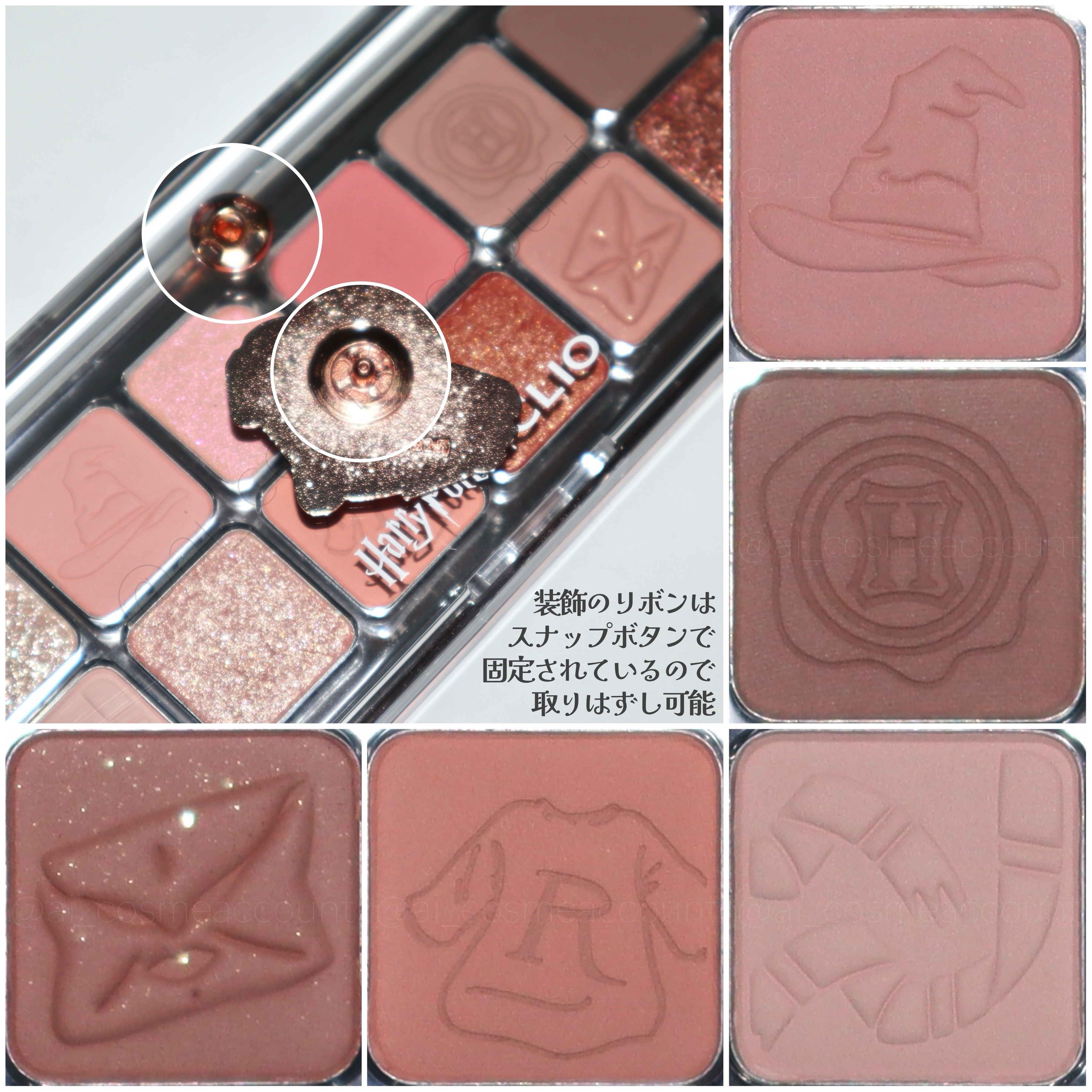 プロ アイ パレット エアー/CLIO/アイシャドウパレットを使ったクチコミ（2枚目）