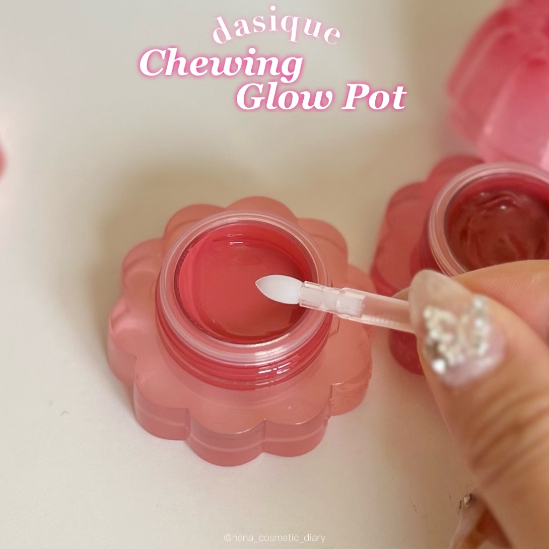 チューインググロウポット/dasique/口紅を使ったクチコミ（3枚目）