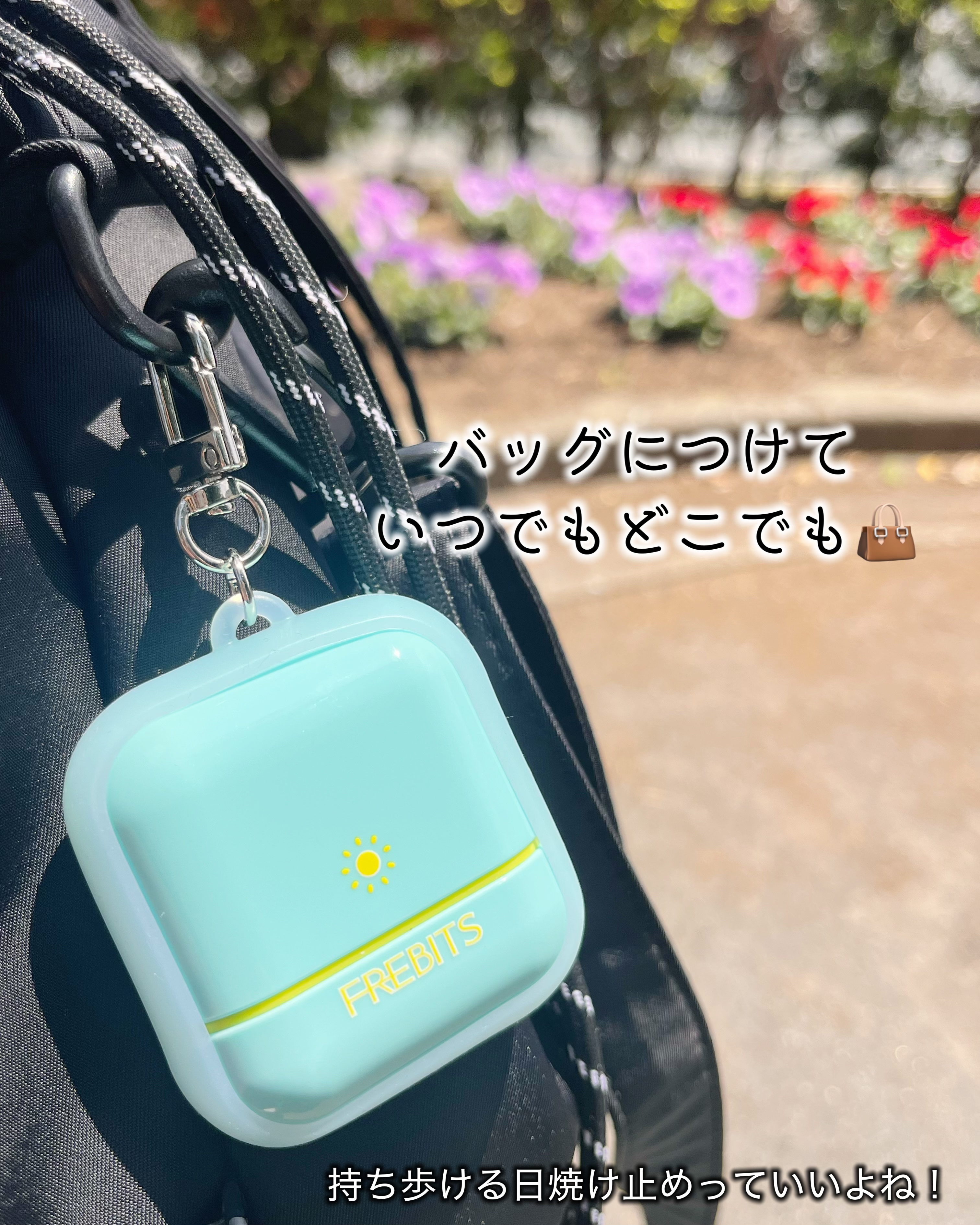 Air fit Sunstick/FREBITS/日焼け止めスティックを使ったクチコミ（2枚目）