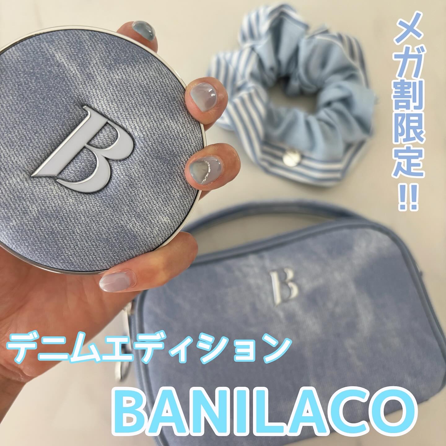 カバーリシャス アルティメット ホワイトクッション/BANILA CO/クッションファンデーションを使ったクチコミ（1枚目）