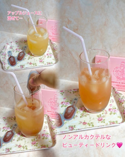 飲める美容ピンクDIYドリンク ピンクポーション ゼロカロリー・冬虫夏草/PINK POTION /美容ドリンクを使ったクチコミ(5枚目)