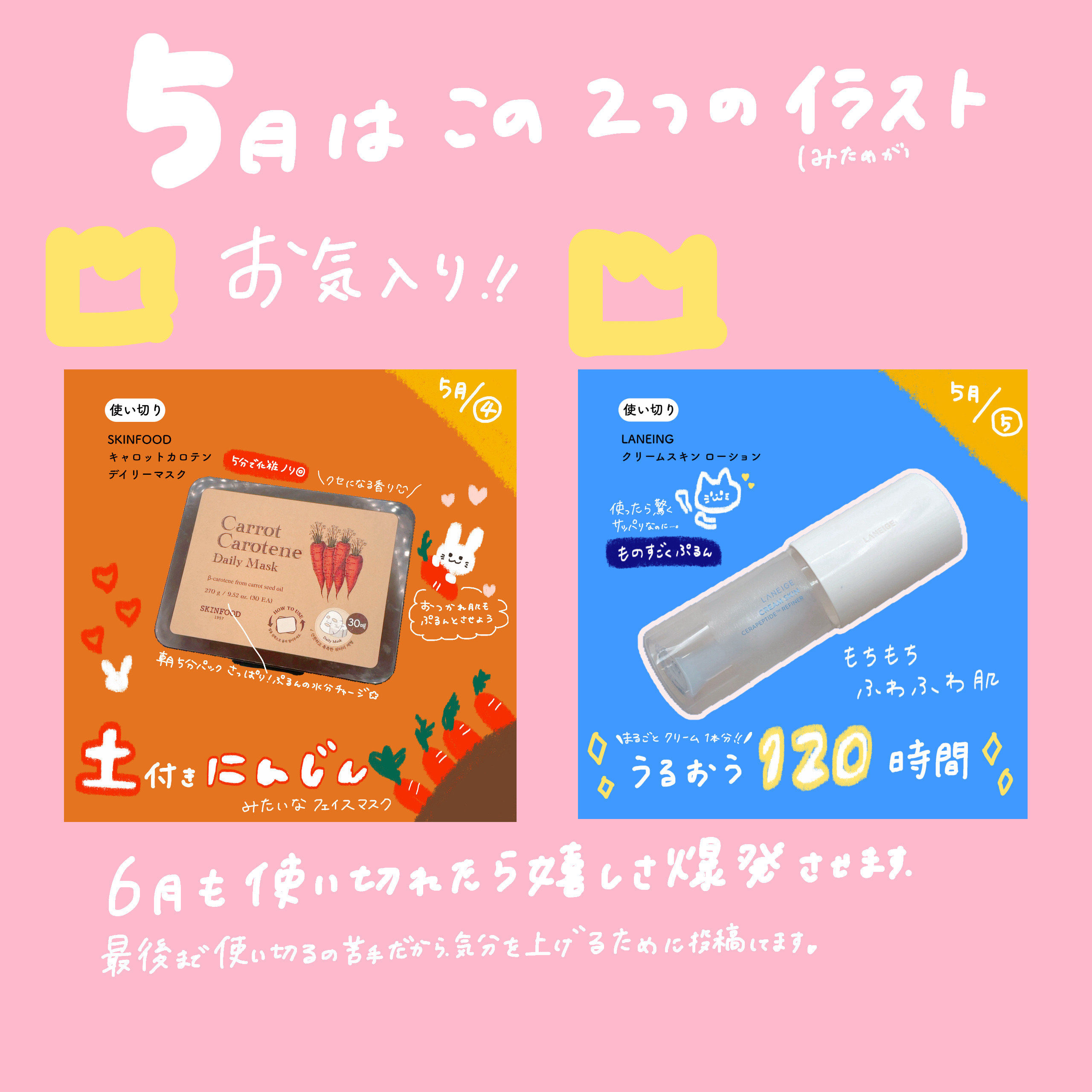 シルキースフレアイズ/キャンメイク/アイシャドウパレットを使ったクチコミ（3枚目）