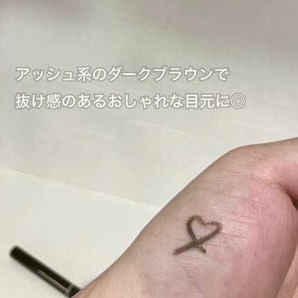 クリーミータッチライナー/キャンメイク/ジェルアイライナーを使ったクチコミ(2枚目)