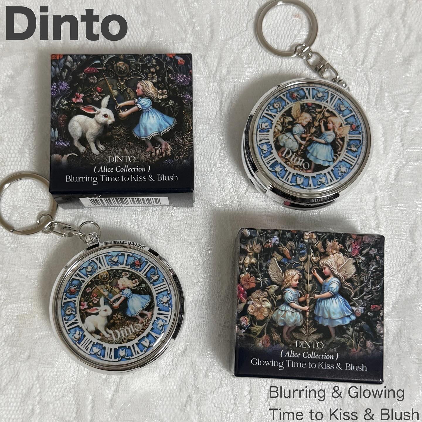 グローイングタイムトゥーキスアンドブラッシュ/Dinto/口紅を使ったクチコミ（1枚目）