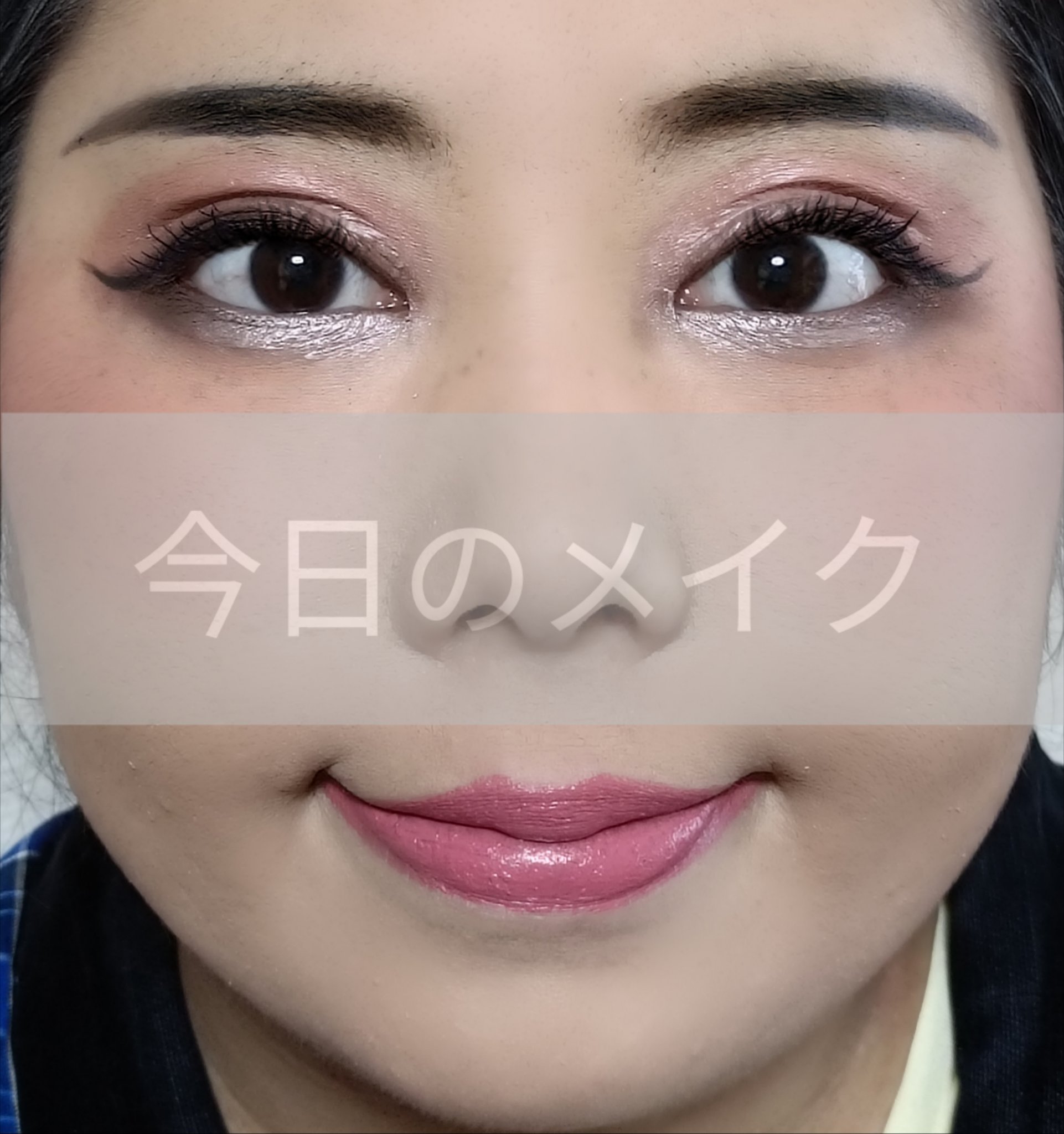 ピュアビッグアイズ/インテグレート/アイシャドウパレットを使ったクチコミ（1枚目）