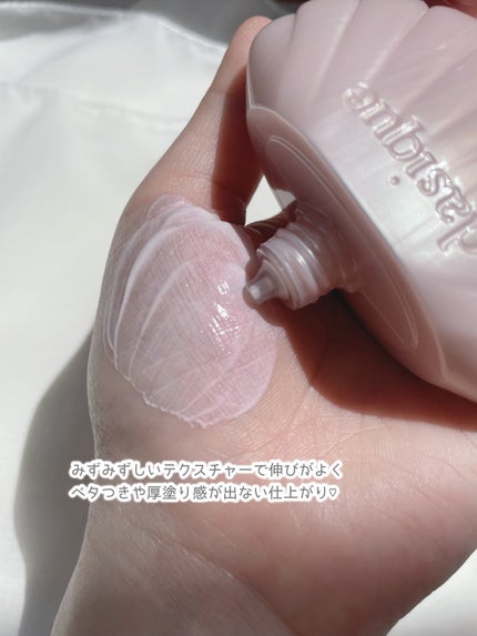 グロイシェルベース/dasique/化粧下地を使ったクチコミ(3枚目)