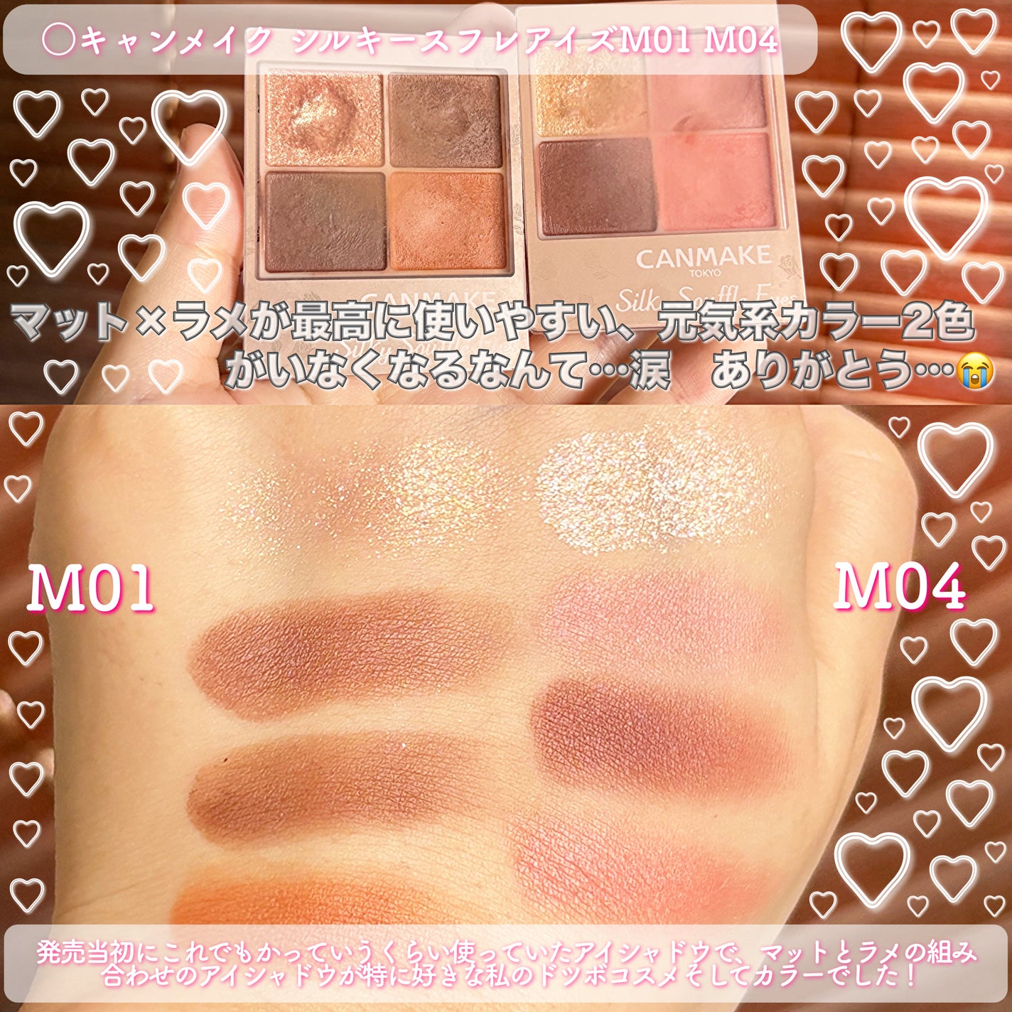 ノーズ&アイブロウパウダー/CEZANNE/パウダーアイブロウを使ったクチコミ(5枚目)