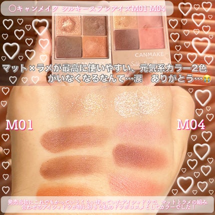 ノーズ&アイブロウパウダー/CEZANNE/パウダーアイブロウを使ったクチコミ(5枚目)