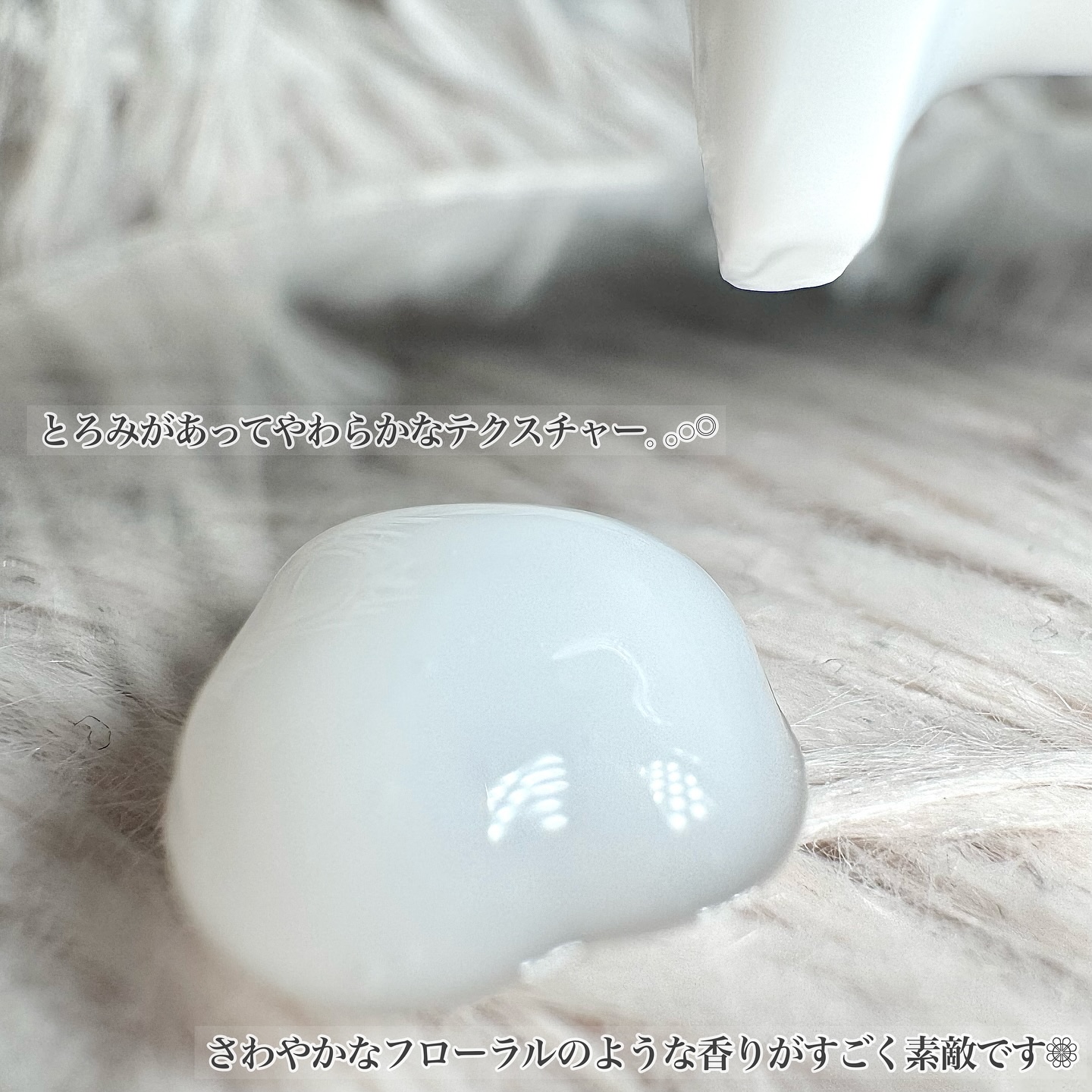 REJURAN リフレッシングエマルジョン 45ml/REJURAN COSMETICS/乳液を使ったクチコミ（3枚目）