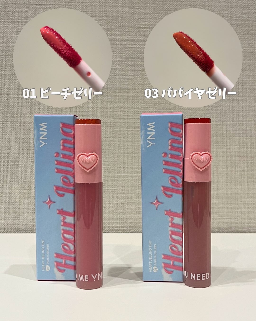 しゅう on LIPS 「♡———————————————【YNM(ワイエヌエム)】ハー..」(3枚目)