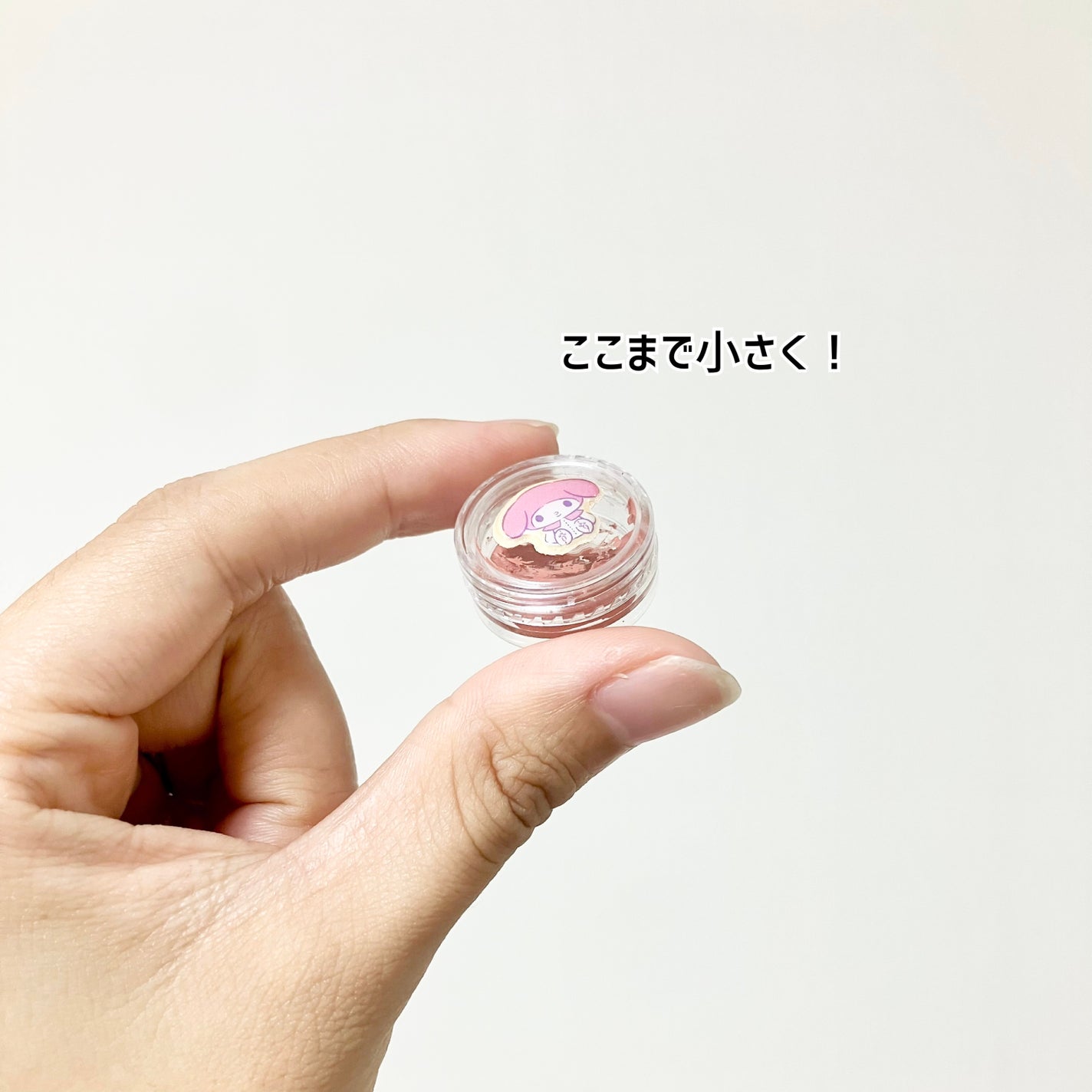 オーバーブラーリングポット/wakemake/口紅を使ったクチコミ(4枚目)