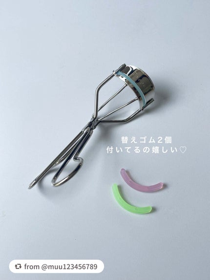 ひとえ・奥ぶたえ用カーラー/アイプチ®/ビューラーを使ったクチコミ(4枚目)