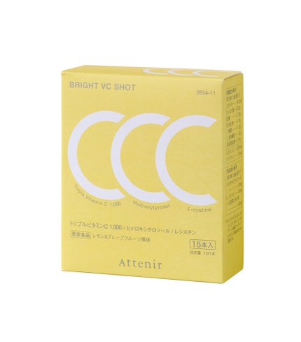 2025/6/23発売 アテニア ブライト VC ショット