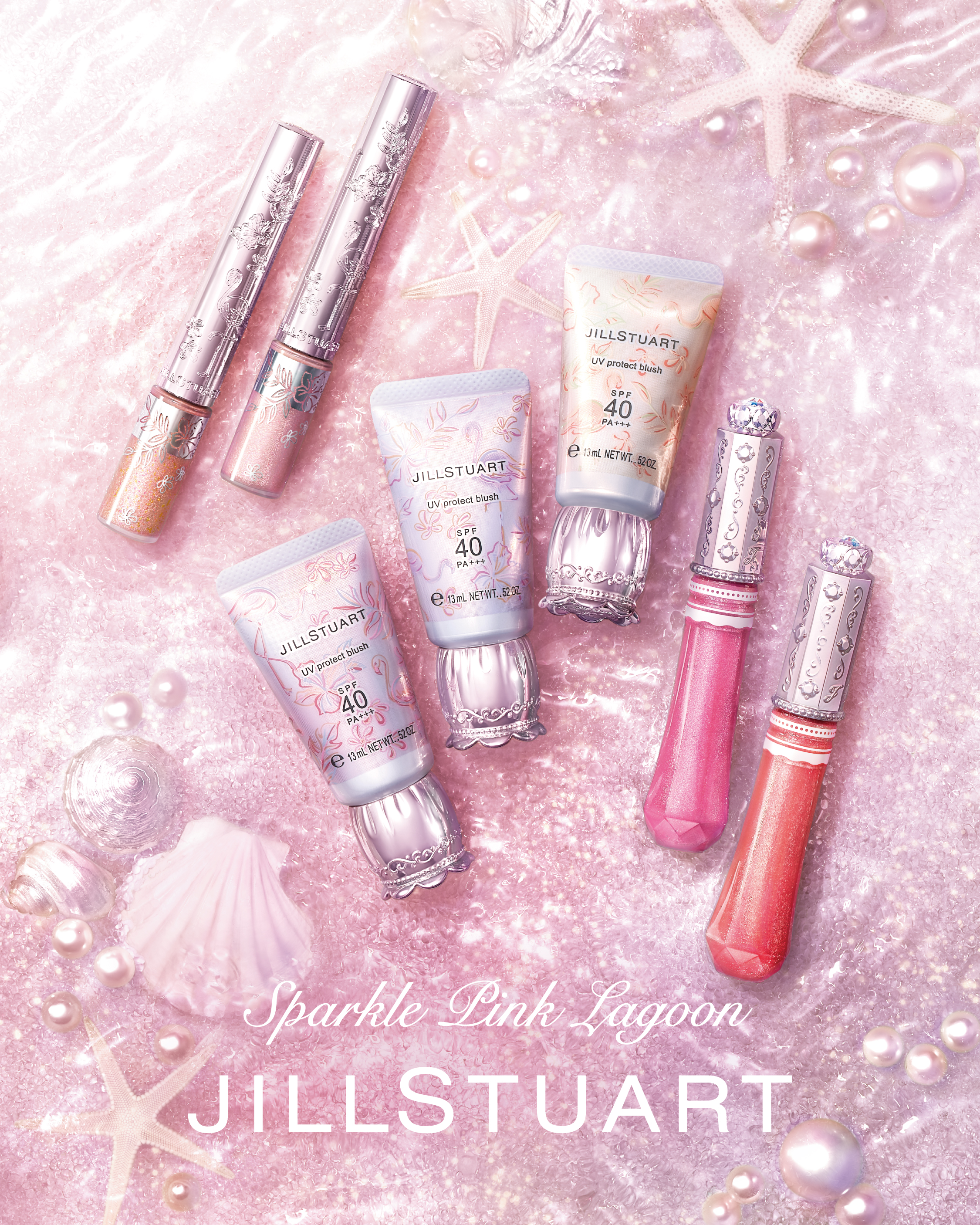 ジルスチュアート UVプロテクト シマリング リップ/JILL STUART/リップティントを使ったクチコミ（1枚目）