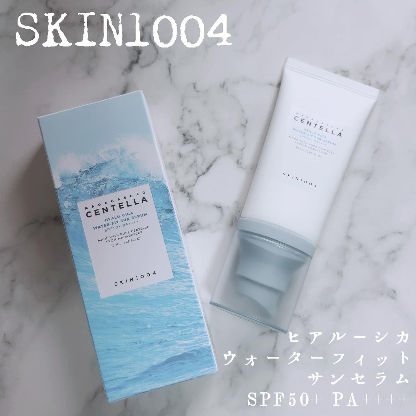 ヒアルーシカ ウォーターフィット サンセラム/SKIN1004/日焼け止めローションを使ったクチコミ（1枚目）