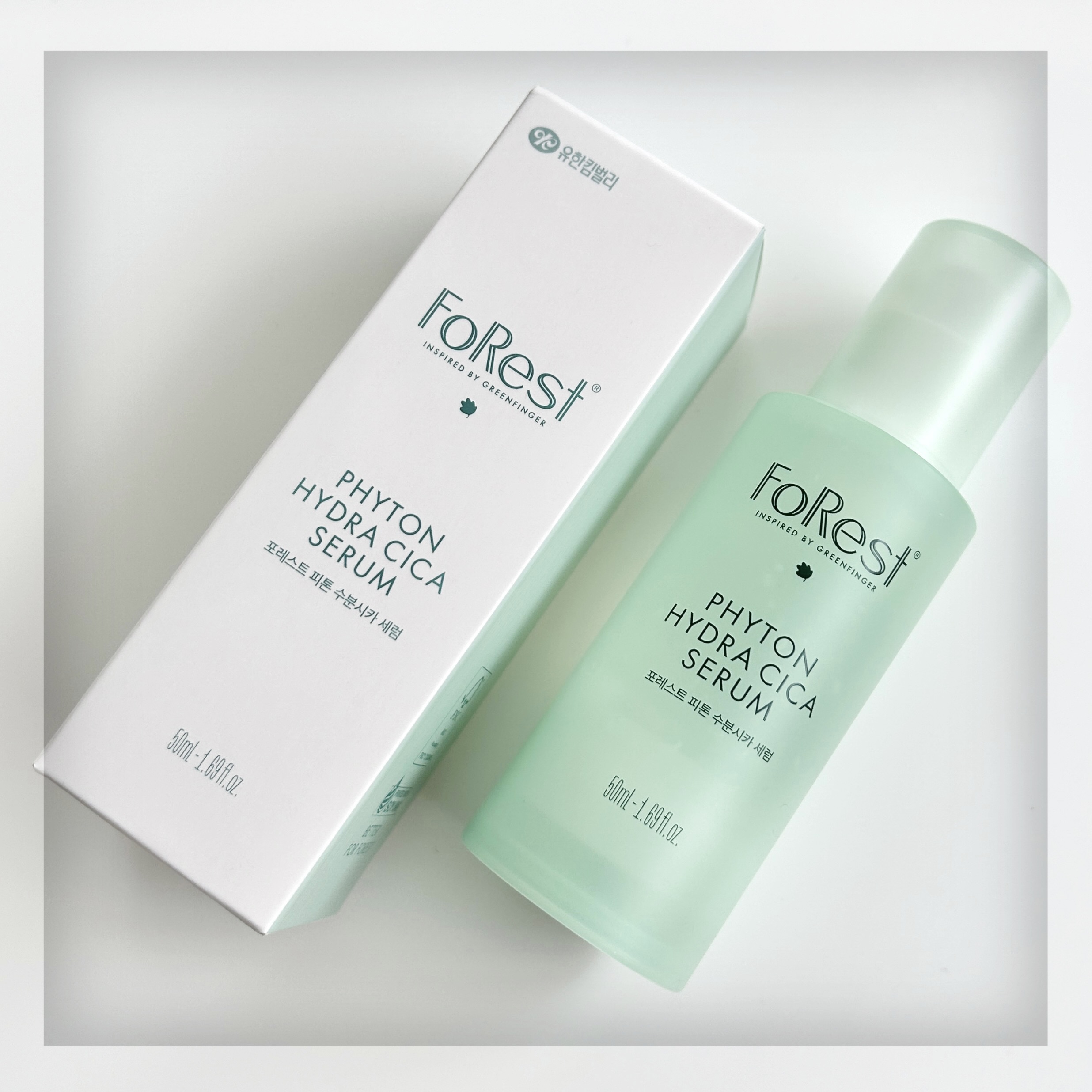 フォレスト エッセンスサンクリーム/FoRest by Greenfinger/日焼け止めローションを使ったクチコミ（2枚目）