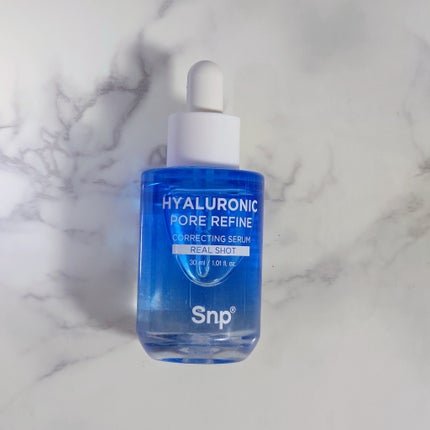 コレクトセラムリアルショット/SNP/美容液を使ったクチコミ(3枚目)