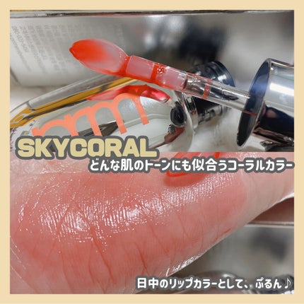 ユース ラディアンス ビタチノール セラム/primera/美容液を使ったクチコミ(5枚目)