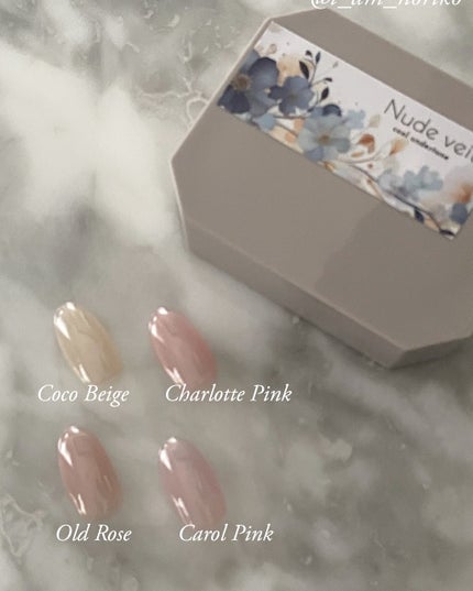 ヌードベール クールアンダートーン/ネイル工房/ジェルネイルを使ったクチコミ(6枚目)