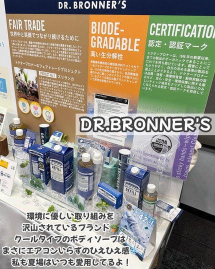 ð¢ðð¢ð.*ïœ¥ïŸ on LIPS ããããã°ãªãŒã³ãããžã§ã¯ãïœãµã¹ãããã«ãã¥ãŒãã£ãŒïŒã©ã€ãïœ..ãïŒ5æç®ïŒ