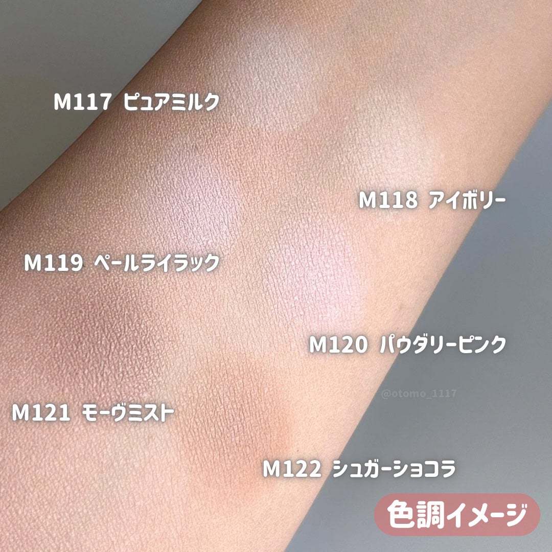 ケイト ザ アイカラー/KATE/単色アイシャドウを使ったクチコミ(7枚目)