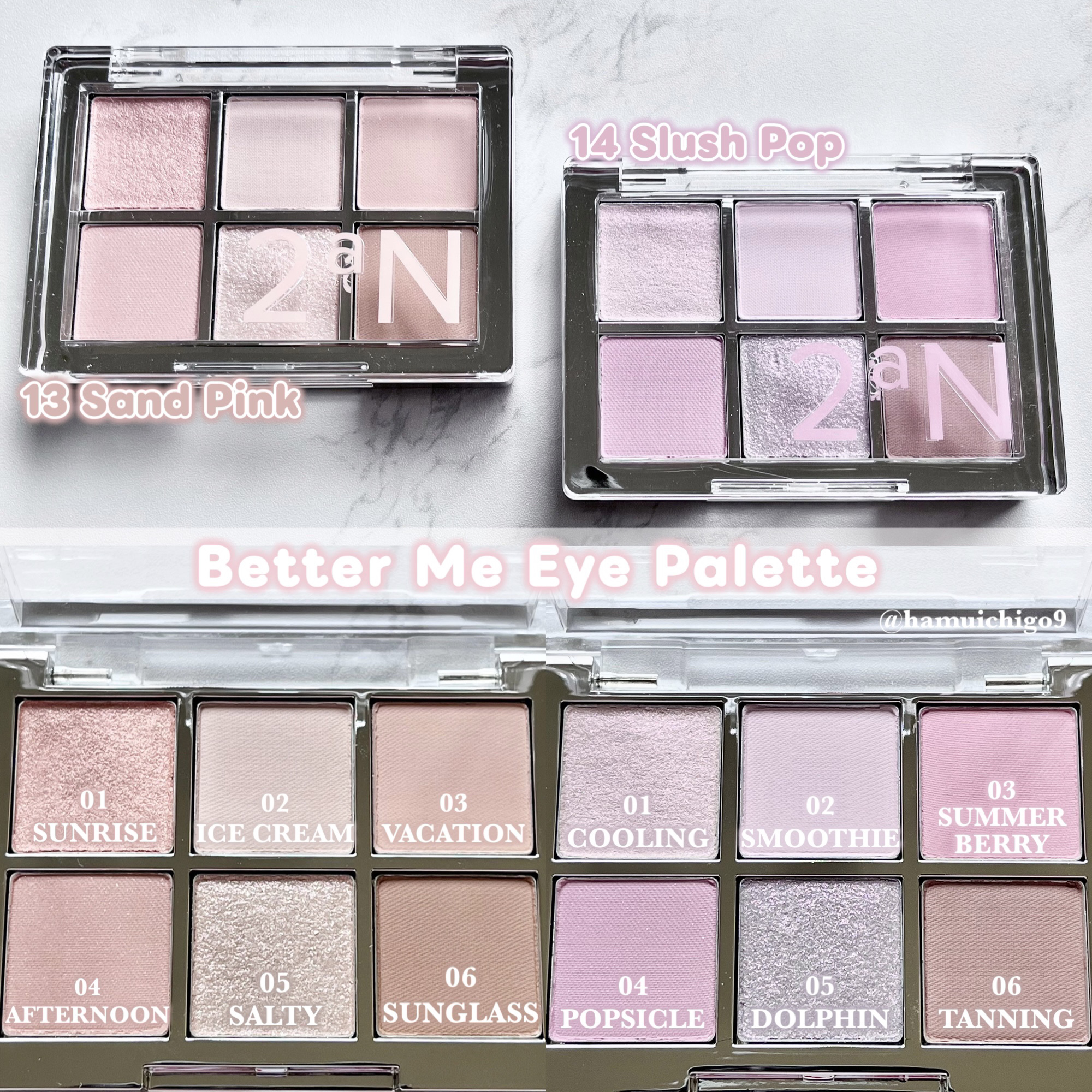 ベターミーアイパレット/2aN/マルチパレットを使ったクチコミ（2枚目）