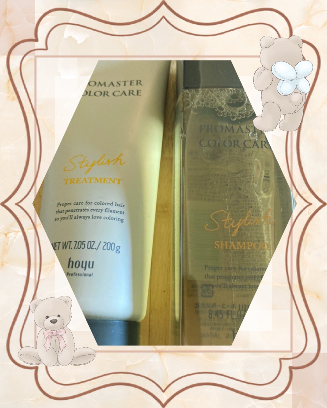 カラーケアシャンプー/プロマスター カラーケア/サロンシャンプーを使ったクチコミ（1枚目）