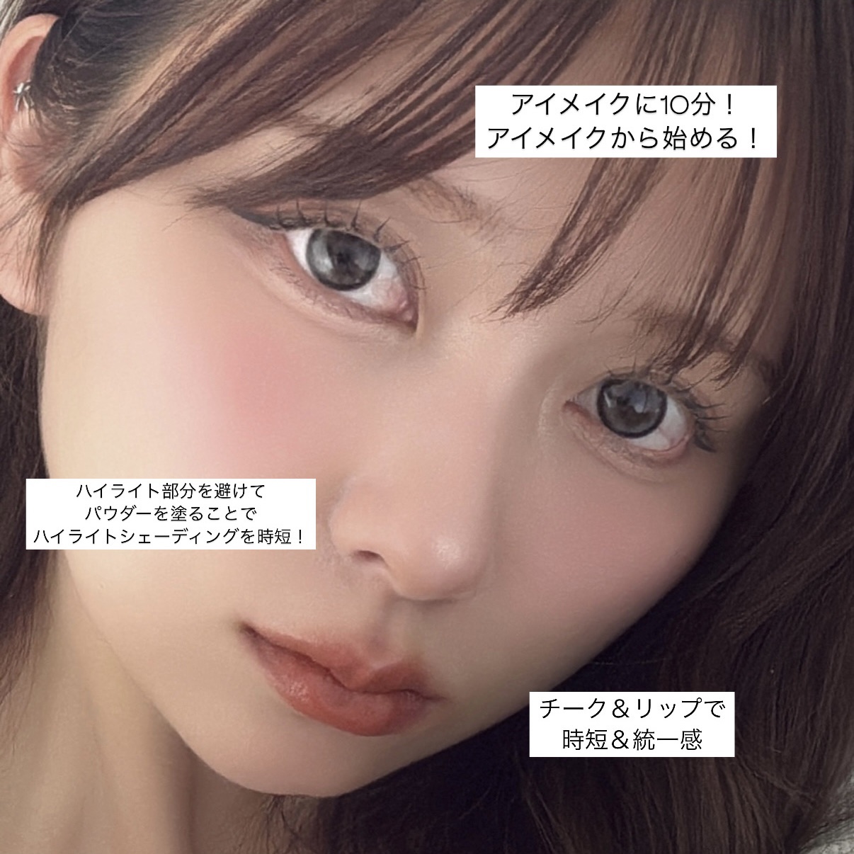 キルブロウシェーピングパウダーブロウ/CLIO/アイブロウを使ったクチコミ（2枚目）