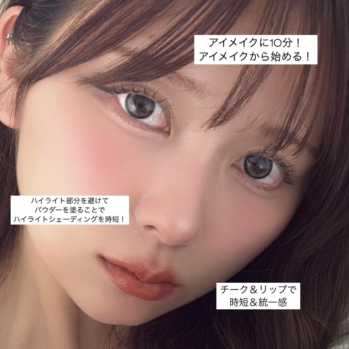 マテリアルカラーパレット/leur charme/アイシャドウパレットを使ったクチコミ(2枚目)