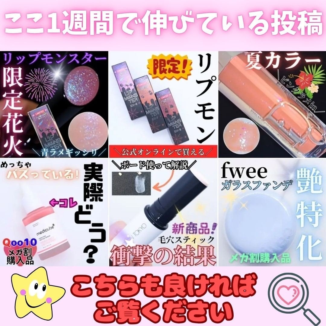 FAS ザ ブラック デイ クリーム/FAS/フェイスクリームを使ったクチコミ(6枚目)